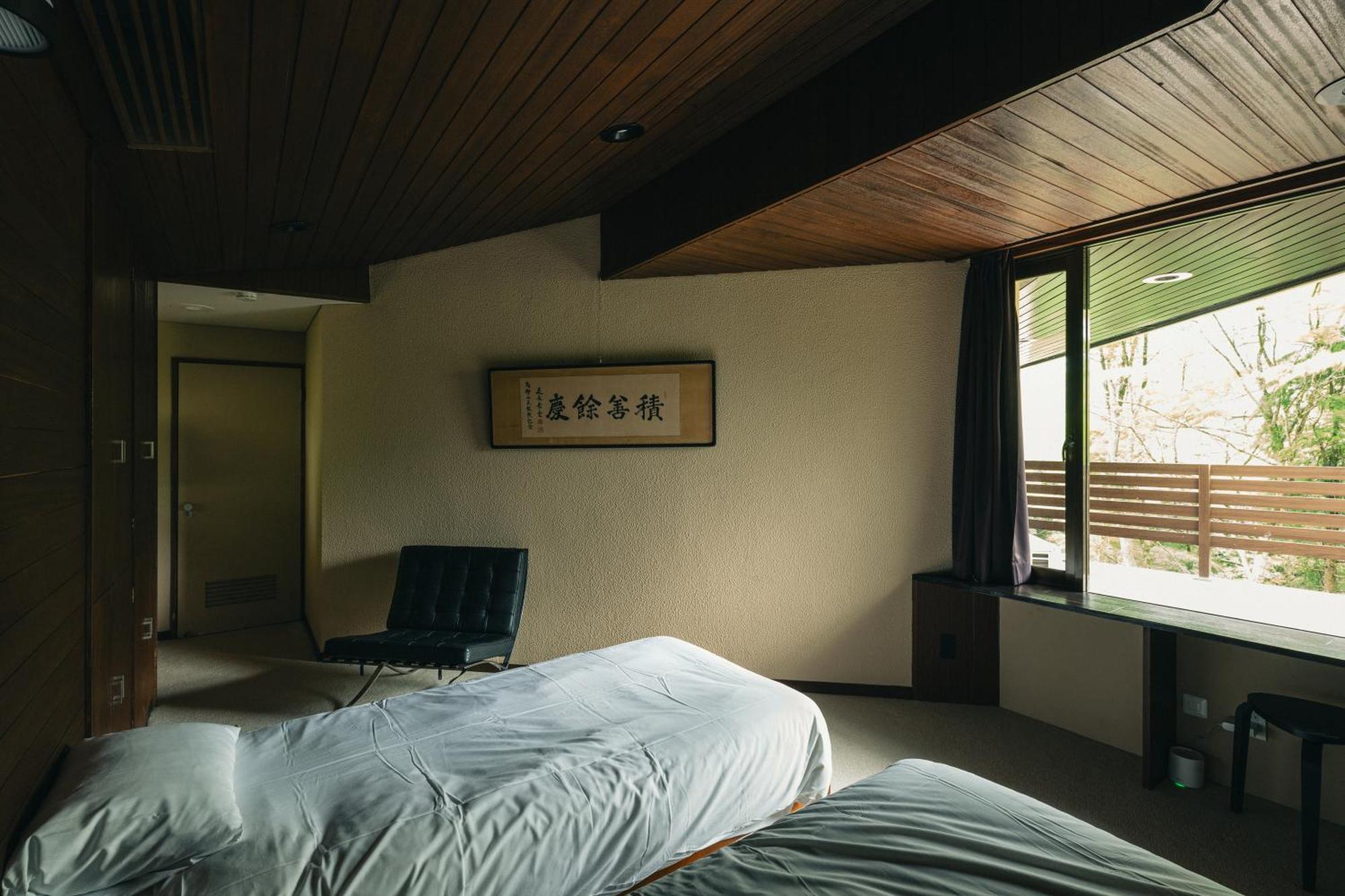 Aknot Hakone 大涌谷を望むモダニズム建築 東京から90分 Exterior foto